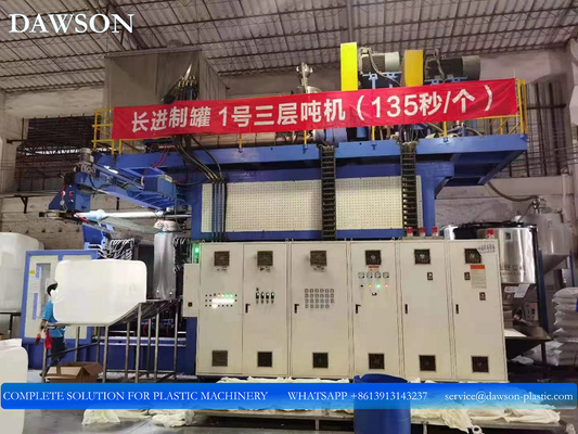 อัตโนมัติ Extrusion บล๊อฟ Molding เครื่องแรง clamping 2200KN 1000L IBCs