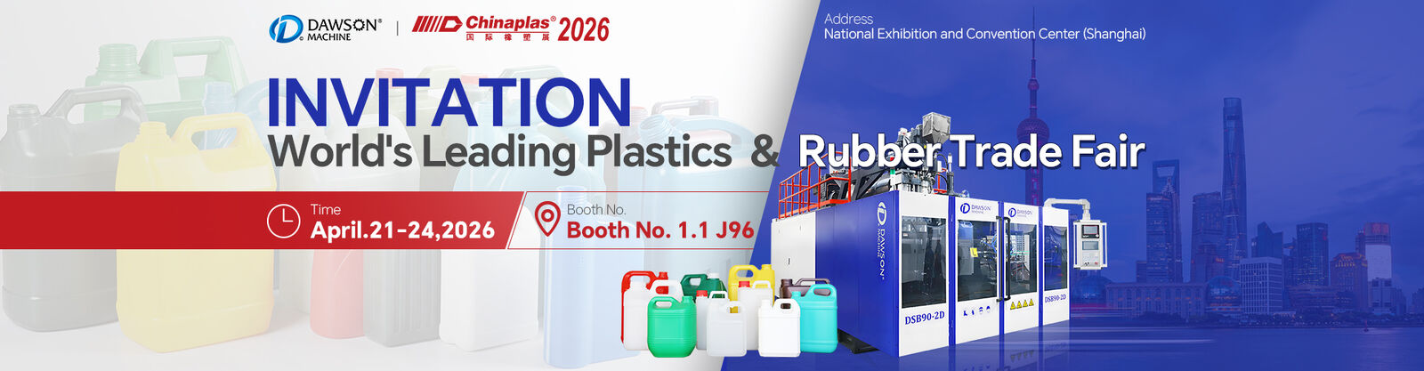 เครื่องเป่าขวดพลาสติกอัตโนมัติ