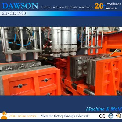 ซื้อ Hdpe Sea Balls Blow Molding Moulds Machine ผงซักฟอก P20 4.2*2.2*2.7 online manufacture