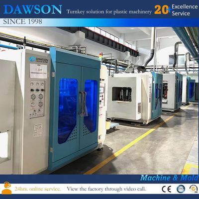 ซื้อ เครื่องเป่าขวดพลาสติก Sea Ball PE PVC LDPE PP 0.3 MPA online manufacture