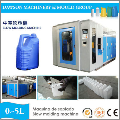 ซื้อ HDPE ABLB65I เครื่องเป่าขวดพลาสติกอัตโนมัติ 5L 2 Cavity PET Blowing Machine online manufacture