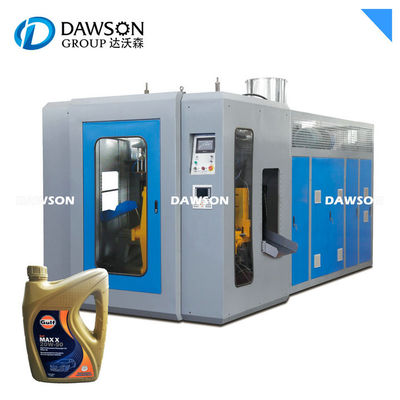 ซื้อ 0-5L PP PE Jerry Can นมโยเกิร์ตขวดน้ำทำผู้ผลิตรายเล็ก Extrusion Blow Molding Machine online manufacture