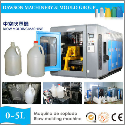 ซื้อ 250ml 4800KG เครื่องเป่าขวดน้ำมันรถยนต์ 11Kw Preform Blowing Machine online manufacture