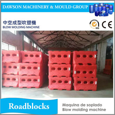 ซื้อ 120L ABLD100 HDPE เครื่องปั้นขวด PET Moog Parison ฉนวนคอนเทนเนอร์ Container online manufacture