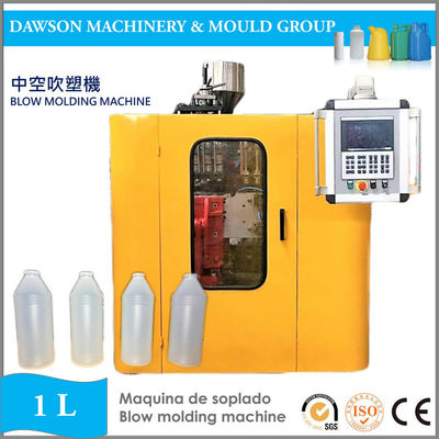 คุณภาพ  DSB65I 5L HDPE Medicine Bottle Blow Molding Machine Automatic Extrusion โรงงาน