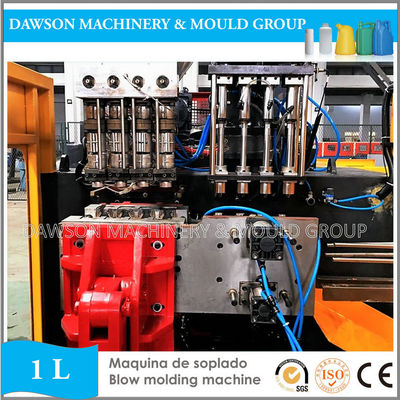 ซื้อ 500ML 2.4m เครื่องเป่าขวดเดียวแบบสถานีเดียว PETG PVC Blow Molding Machine online manufacture