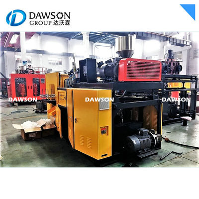 ซื้อ 4Ltr 3.5t Single Station เครื่องเป่าขวดพลาสติก PVC 2 Cavity PET Blowing Machine online manufacture