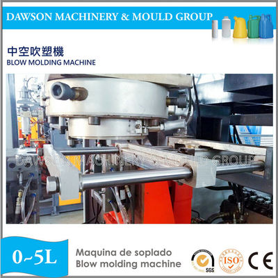 ซื้อ ขวดพลาสติกคุณภาพสูง 12 ลิตร Jerry Can Blow Molding Machine online manufacture