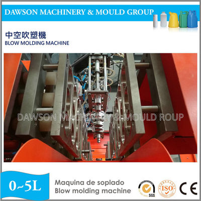 ซื้อ เครื่องเป่าขวดพลาสติก PE Sea Balls ความเร็วสูง online manufacture