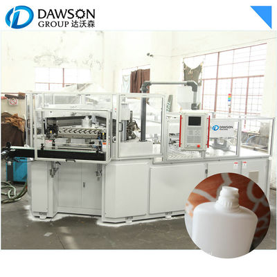ซื้อ เครื่องเป่าขวดพลาสติกขนาด 150ml 14mpa 2.2M IBM Blow Molding Machine online manufacture