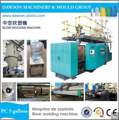 ซื้อ 5 Gallon Pc Water Bottles Full Automatic Blow Moulding Machine online manufacture