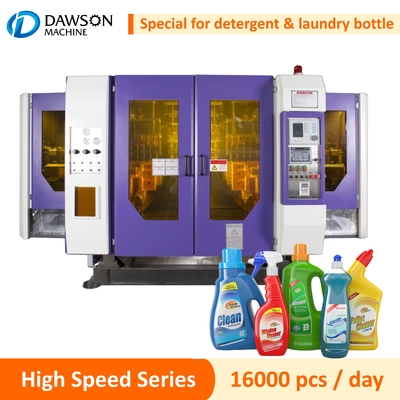 Hdpe Detergent Extrusion Blow Molding Machine Toilet Cleaner Bottle 1000 PC/H 85 มม
