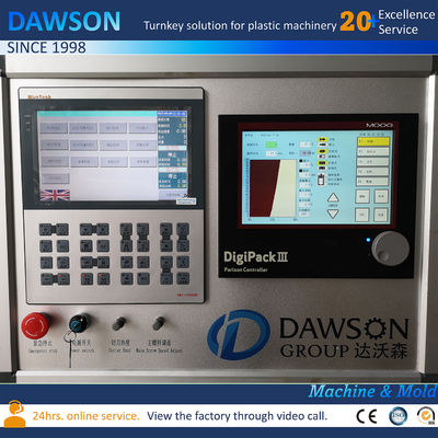 เครื่องทําลูกพลาสติก 100 กิโลกรัม/ชั่วโมง