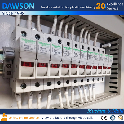 20L PP PE เครื่องทํากลองพลาสติก เครื่องพัดลม extrusion