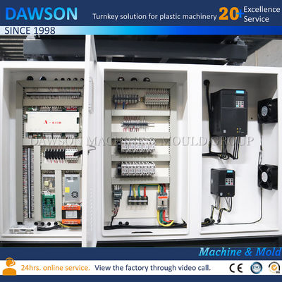 5 ลิตร เครื่องพัดลมเจอร์รี่คัน