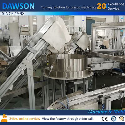 เครื่องช่วยพลาสติกปิดน้ํา