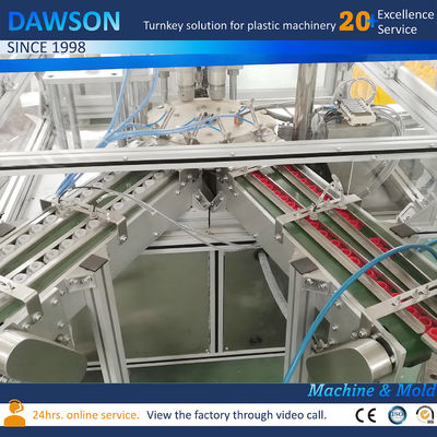 เครื่องช่วยพลาสติกปิดน้ํา