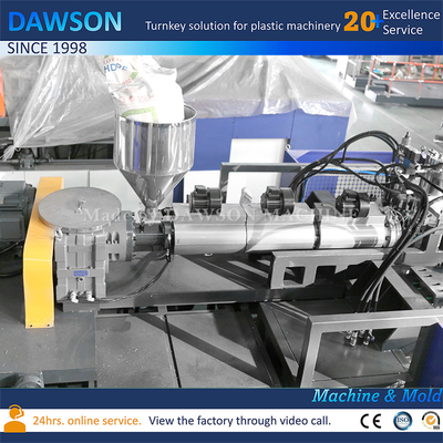 5L Double Station Single Die Head อัตโนมัติ HDPE Adblue Jerry Can Extrusion Blow Molding Machine เครื่องพิมพ์แบบเป่า