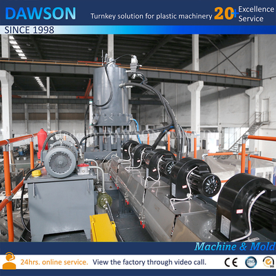 เครื่องพัดลมกลากพลาสติกชั้นสอง เครื่องพัดลมกลากพลาสติกถัง extrusion