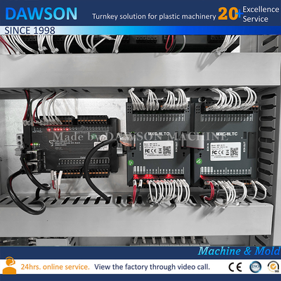 220L พลาสติก HDPE กลองทรัมทํา extrusion เครื่องพัดลม
