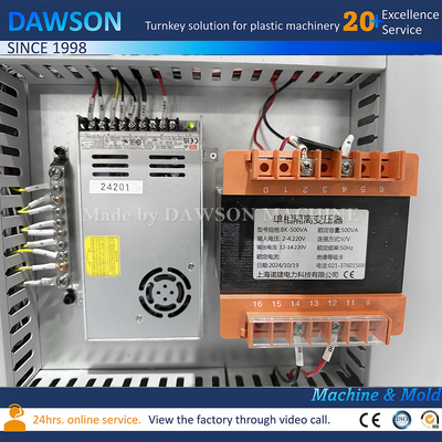 อัตโนมัติ 200L บาร์เรลเคมี Drum การทํา Extrusion เครื่องพัดลม