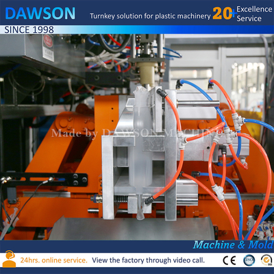 1L 2L 5L อัตโนมัติ Extrusion เครื่องพัดลม Molding สําหรับเครื่องซักฟองเครื่องสําอาง