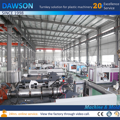 2L 3L 4L เครื่องทําขวดยาซักผ้า เครื่องทําพลาสติก PP HDPE Extrusion Blow Molding