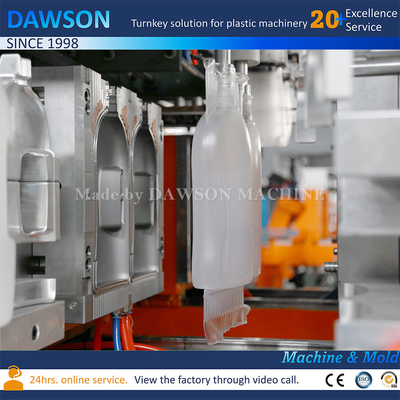 2L 3L 4L เครื่องทําขวดยาซักผ้า เครื่องทําพลาสติก PP HDPE Extrusion Blow Molding