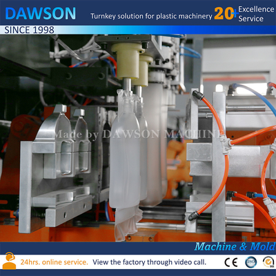 ง่ายในการทํางาน Extrusion blown Molding Machine 2L 3L การทําขวดยาซักผ้า
