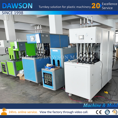 รอบอัตโนมัติ กระป๋อง PET กระป๋อง Molding บล็อฟ Molding เครื่องทํา
