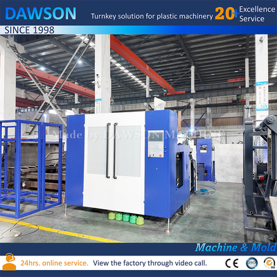 HDPE Extrusion Blow Molding Machine สําหรับคอกกว้าง Package ภัณฑ์เคมีทางการแพทย์ พลาสติก 1400ml กระป๋อง