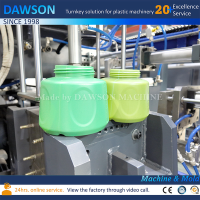 HDPE Extrusion Blow Molding Machine สําหรับคอกกว้าง Package ภัณฑ์เคมีทางการแพทย์ พลาสติก 1400ml กระป๋อง