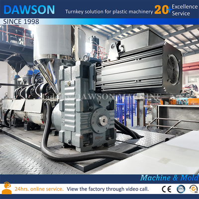 HDPE Extrusion Blow Molding Machine สําหรับคอกกว้าง Package ภัณฑ์เคมีทางการแพทย์ พลาสติก 1400ml กระป๋อง