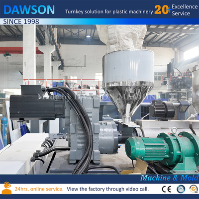 HDPE สายคอกกว้าง สินค้าเคมีทางการแพทย์ พลาสติก 1400ml กระป๋อง Extrusion กล่อง