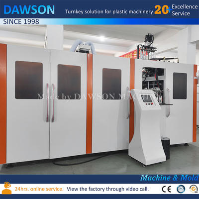 อัตโนมัติ น้ําผลิตเครื่องดื่ม กระป๋อง PET ผง Molding Machine