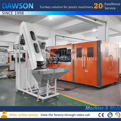 อัตโนมัติ น้ําผลิตเครื่องดื่ม กระป๋อง PET ผง Molding Machine