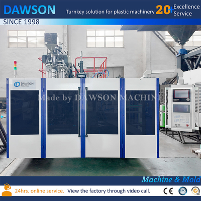 เครื่องทำขวดน้ำ HDPE ขนาด 5 แกลลอน 4 ลิตร เครื่องทำขวดเป่าขึ้นรูป
