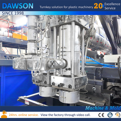 4L 5 Gallon HDPE Water Bottle Making Machine Bottle Barrel Extrusion Blow Moulding Machine Price
