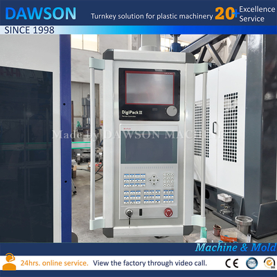 4 แกลลอน กระป๋องน้ํา Servo Extrusion บลอย Molding Machine ประหยัดพลังงาน