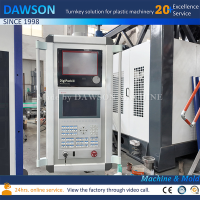 2L 3L เครื่องพัดลมเจริคแคน กระป๋องทํา extrusion เครื่องพัดลมพลาสติกสําหรับ 1-2 คน