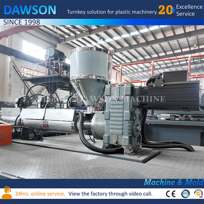 เครื่องขึ้นรูปเป่าขวดผงซักฟอกแบบรีดขึ้นรูป พร้อมมอเตอร์อะซิงโครนัสสามเฟส และปริมาตรสูงสุด 200 มล. / 500 มล.