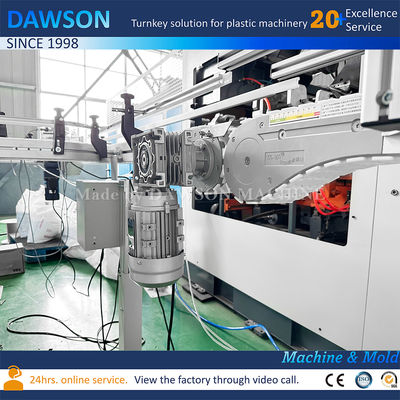 เครื่องเป่าขึ้นรูปขวดผงซักฟอก HDPE ความเร็วสูง แบบสองสถานี