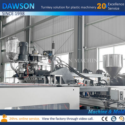 เครื่องพัดลมแบบมืออาชีพ เครื่องทําขวดซักผ้า เครื่องพัดลมแบบ extrusion