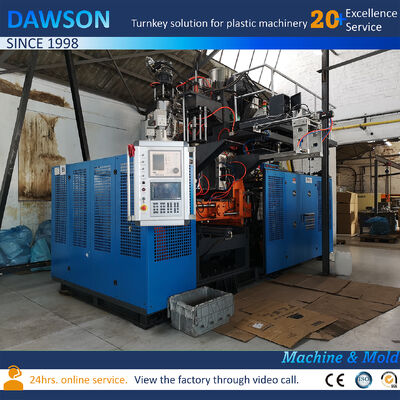 ABLB80-25L 8.5 Ton Plastic Bottle Jerry Can Canister Drum Making Machine Extrusion Blow Molding 10L 15L 20L 25L 30 Liter