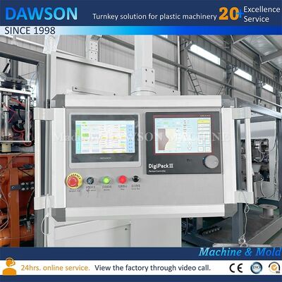 เครื่องทำกระป๋องแบบสกรูให้ความร้อน 13.8kw สองสถานี สำหรับการผลิตขวดพลาสติก PE ยาฆ่าแมลงด้วยการเป่าขึ้นรูป