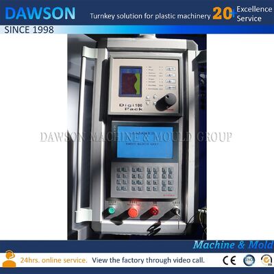 กระป๋อง สถานที่สอง Hdpe Extrusion Blow Molding Machine Screw L D Ratio 24 ออกแบบสําหรับการผลิตกระป๋องนม 1.5L