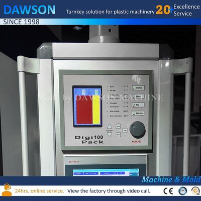 เครื่องเป่าขึ้นรูปด้วยการอัดรีดอัตโนมัติสำหรับพลาสติก HDPE พร้อมกำลังการผลิต 130 กก./ชม.