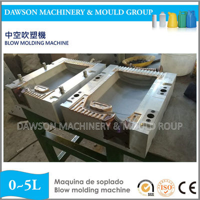 HDPE 2L 5L น้ํามันถัง อัตโนมัติถอดถัง Jerry สามารถทําน้ํากระป๋อง extrusion blowoulding เครื่อง