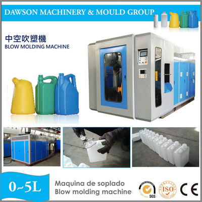 HDPE 2L 5L น้ํามันถัง อัตโนมัติถอดถัง Jerry สามารถทําน้ํากระป๋อง extrusion blowoulding เครื่อง