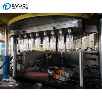 ชามพู กระปุก PET เครื่องพัดลมเจาะ